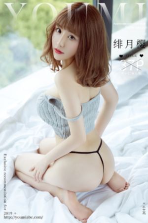 伊人网在线视频观看_720神马影院手机在线