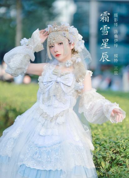 泷泽萝拉在线观看无删减版_日韩资源完整版BD高清中字