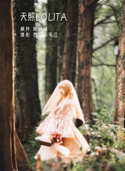欧美女同在线_高清全集免费播放