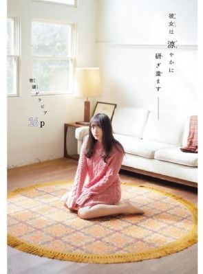 文森佐电视剧免费观看韩剧吧_4K神马在线观看