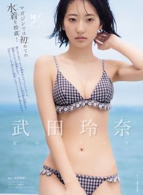 不良人未删减版_BD韩语影视在线观看
